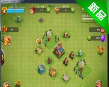 Cocos2d-X游戏手游源码/COC斗破三国服务端+用户端源代码+资源