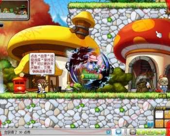 经典网游【冒险岛】137特色修改版支持断网单机局域外网配套登录器GM工具附带架设视频