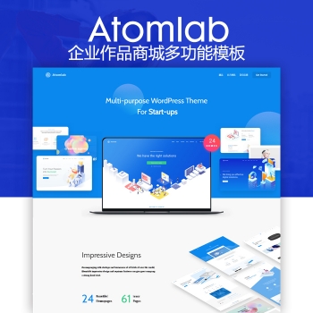 网站建设一条龙企业做网站模板定制作手机商城开发仿站建站带源码