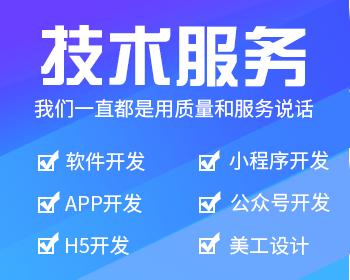 省钱兄任务悬赏源码开发-任务系统小程序源码