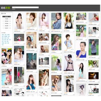 织梦瀑布流图片站模板 手机图片网站源码带后台整站
