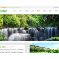 响应式生态蔬菜类企业织梦模板（自适应端）