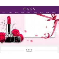 响应式化妆美容产品展现织梦模板（自适应）