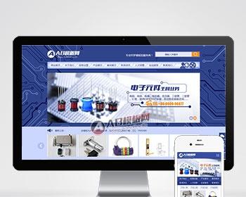 （带手机版数据同步）电子机械设施行业网站源码 五金零部件织梦