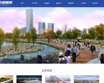 html5织梦蓝色装修工程建设类企业网站响应式