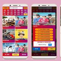  写真视频打赏口令版系统源码（全开源），打赏视频打赏+二级|||分销+视频打赏系统最新打赏